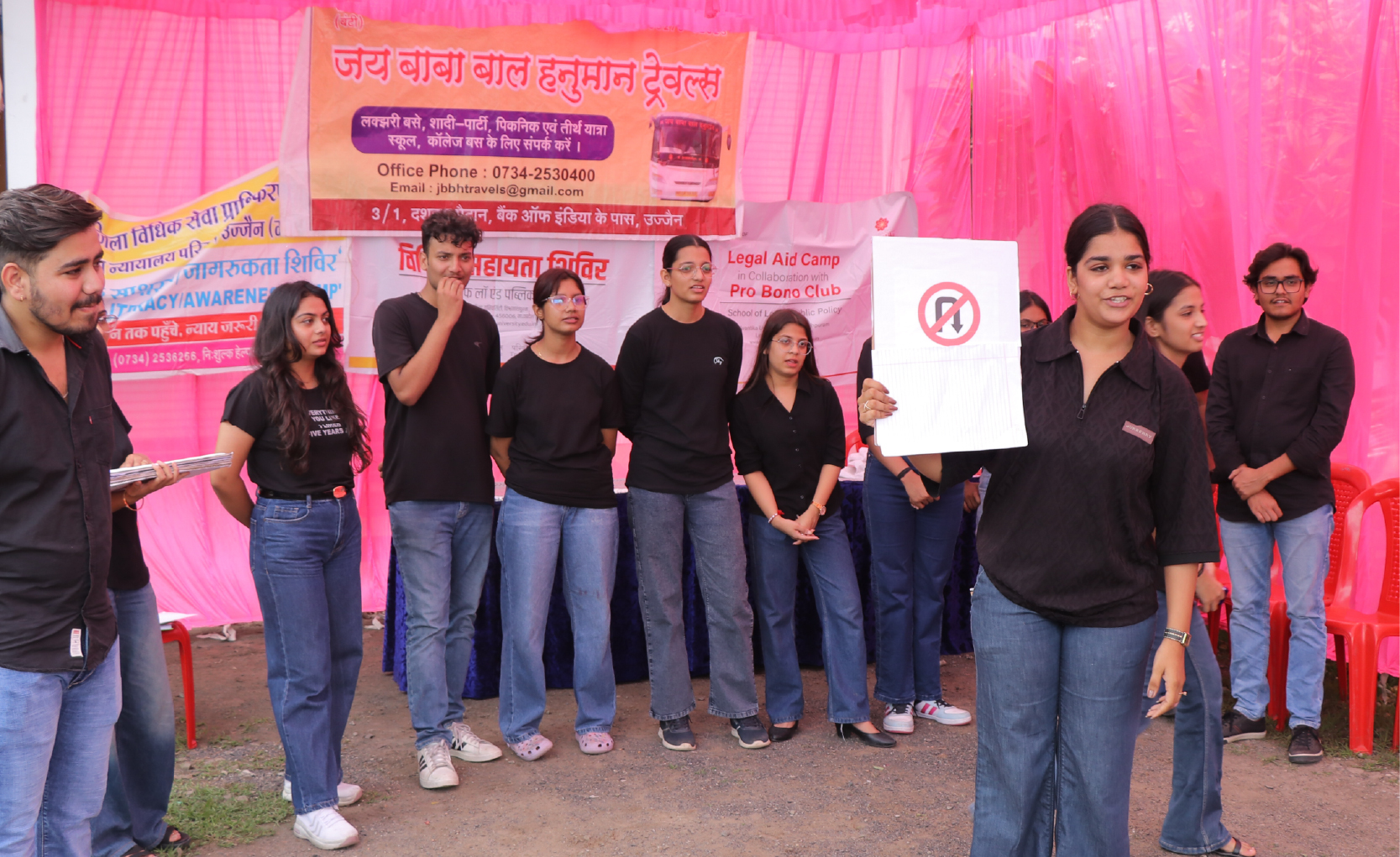 Law Nukkad Natak